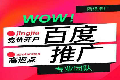 朋友圈信息流广告投放策略及成功案例解析