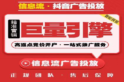 珠宝行业SEM托管服务，精准触达潜在客户