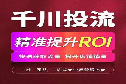 某公司通过信息流竞价实现业绩翻倍的案例